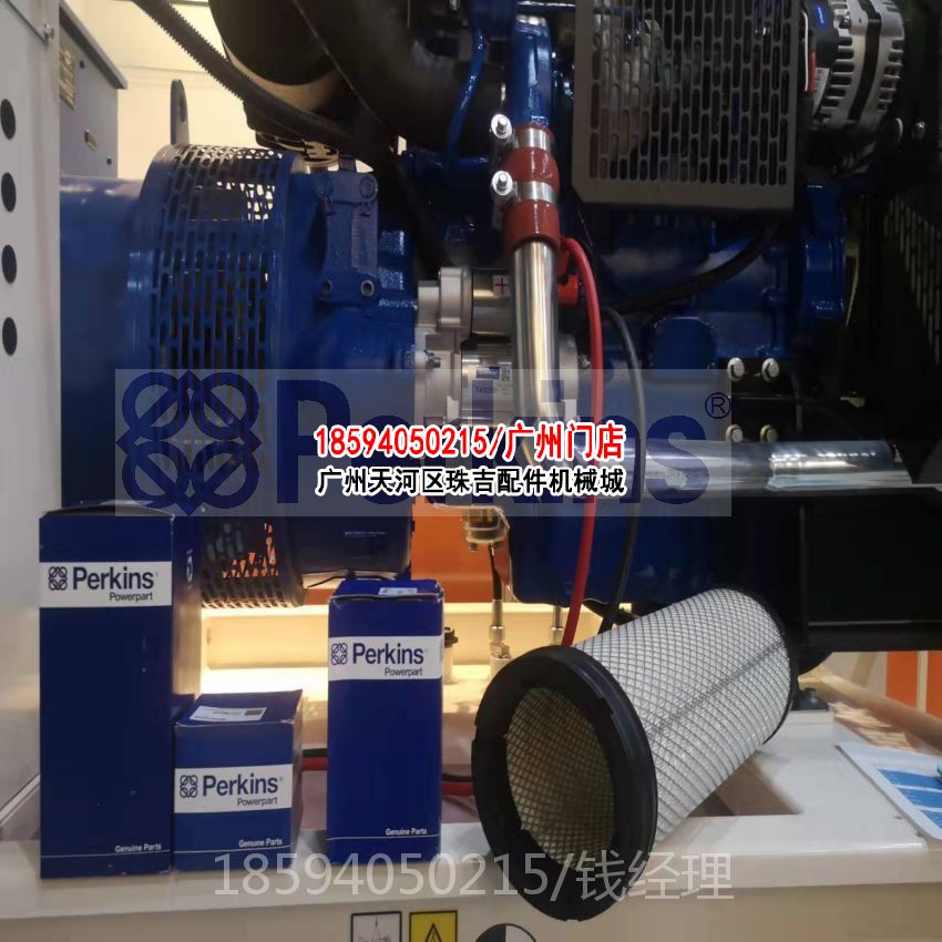 https://www.dieselgenparts.com/wp-content/uploads/2025/05/2025053021362337.jpg 微信图片_20211121103856.jpg