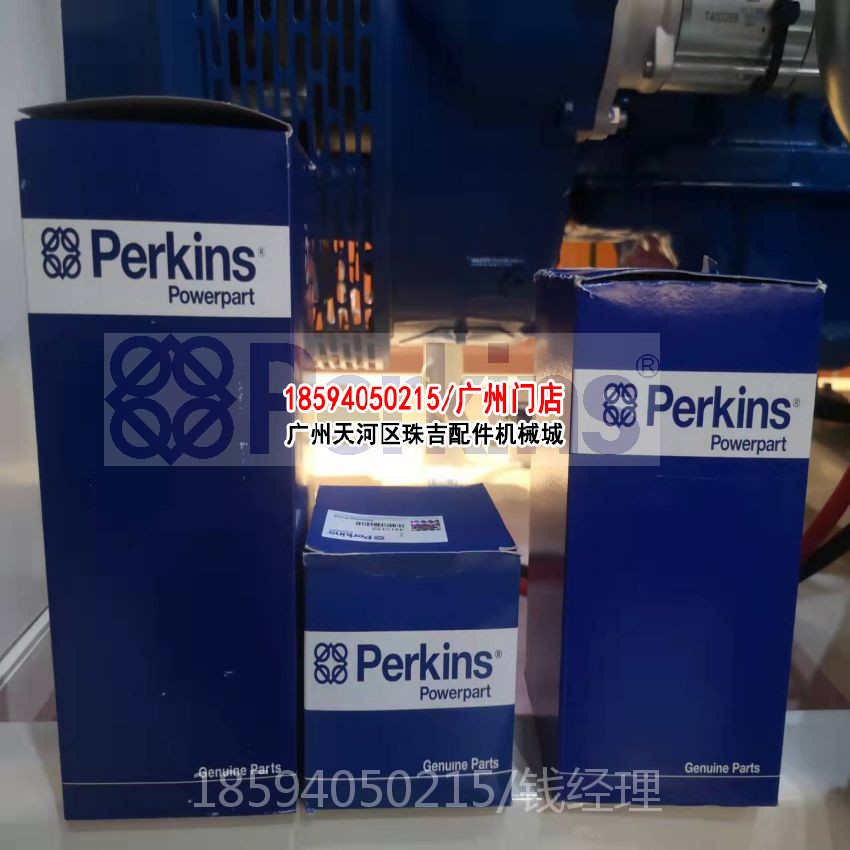 https://www.dieselgenparts.com/wp-content/uploads/2025/05/2025053021362448.jpg 微信图片_20211121103851.jpg