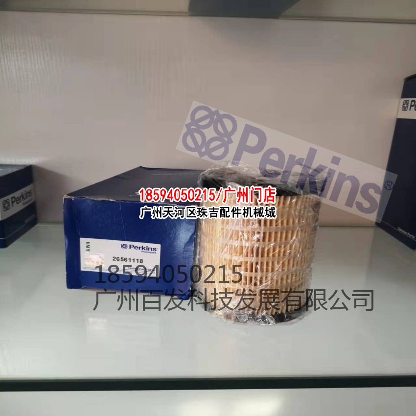 微信图片_20211121092926.jpg