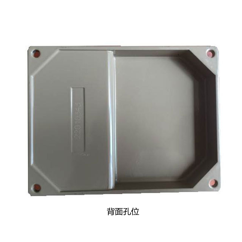 调速板4296675-康明斯原厂速度控制器5_副本.png